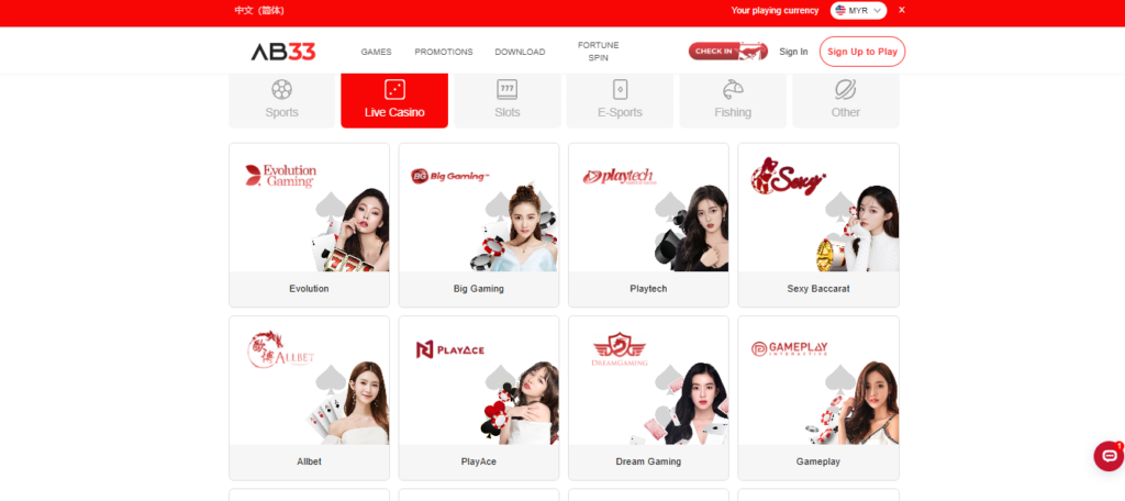 ab33 casino - live casino