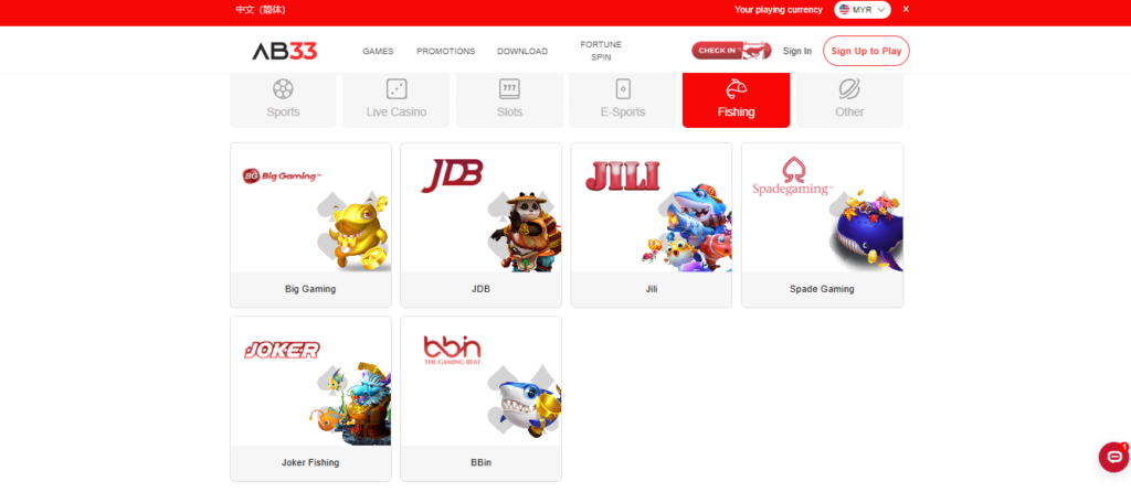 ab33 casino - Fishing